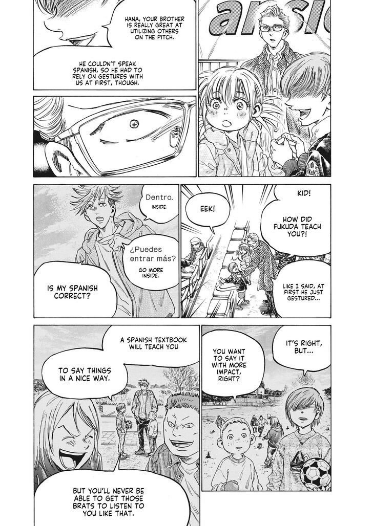 Ao Ashi, Chapter 323 image 16